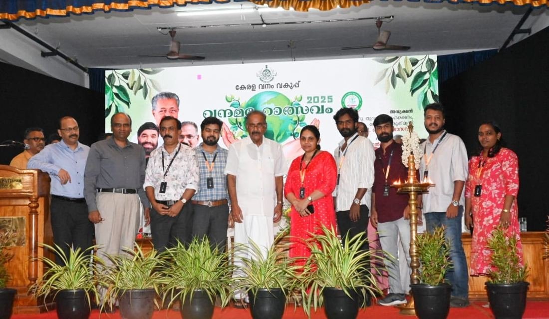 With dignitaries at launch
