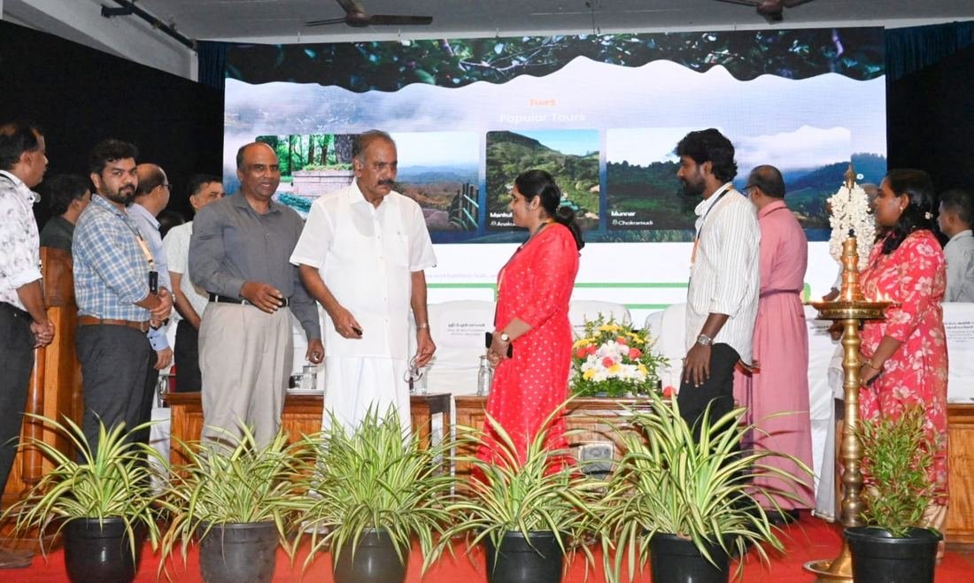 Platform inauguration
